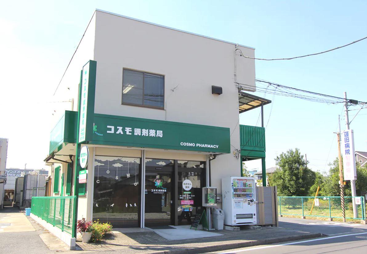 【蓮田市/新白岡駅】≪平均残業2H/月≫ 病院門前でスキルUP！18時まで勤務☆ 有給消化率90％以上　人員体制は厚めです☆ 駅徒歩2分