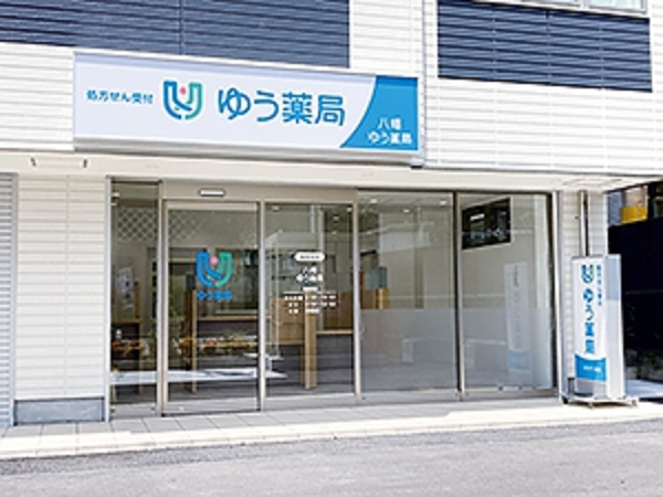 【八幡市】＜教育制度充実＞8月オープンの新店！●内科系の処方を応需！年間休日120日以上、教育体制充実しております◎