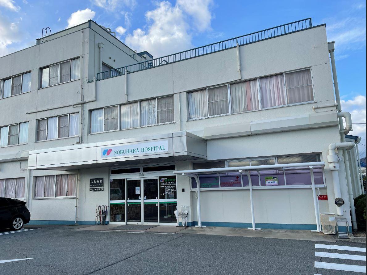 ★急募★【たつの市】≪高年収600～650万円も相談可能≫残業・当直なし☆整形外科メインの落ち着いた処方内容♪肩関節の分野では有名な病院です