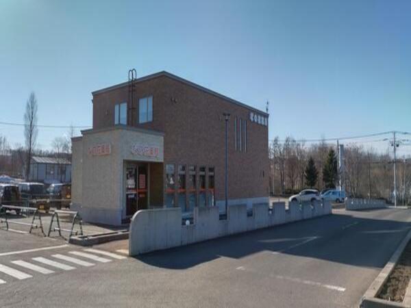 【網走市】2023年オープンの病院敷地内薬局！高年収600万円も可能で在宅業務や豊富な研修制度でキャリアアップを支援する大手チェーンです！