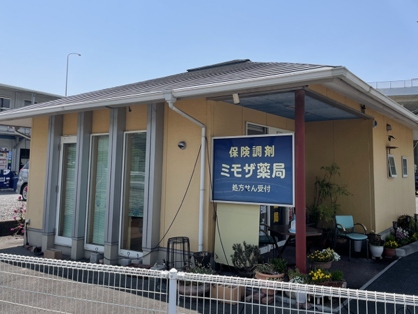 【倉敷市】≪午前のみ勤務OK！≫扶養内～勤務シフトご相談ください♪時給2,500円まで相談可能！