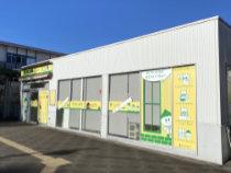 【八王子市/西八王子駅】★急募≪年間休日125日≫駅スグ　土日休みの店舗　有休消化率高め＆残業少なめ！複数科目応需で勉強になる環境