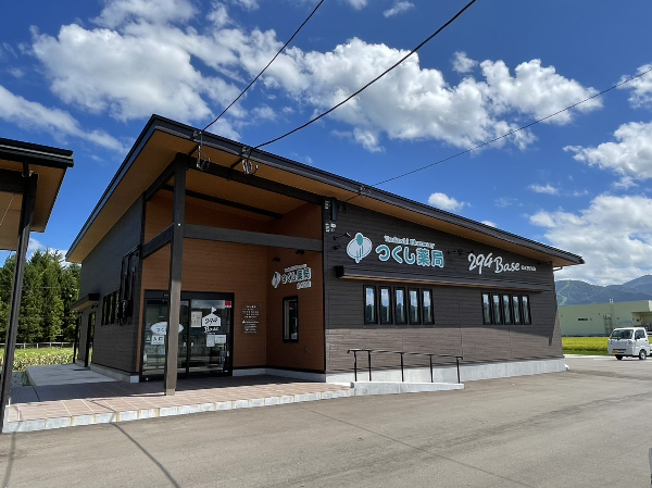 【鹿角市】≪パート≫地元に根付いた薬局／週3日～勤務できる方歓迎！勤務時間により社会保険加入可能！