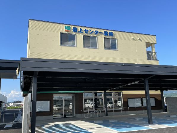 【新庄市】≪県立新庄病院前の店舗です≫機材充実・効率業務が叶いスキルアップができます／福利厚生◎・教育・研修制度・各種制度充実／豊富なキャリアパス／車通勤可★