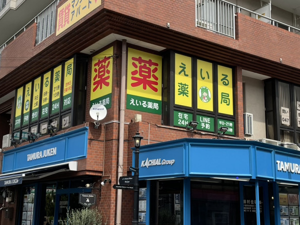 ＊急募＊【市川市/南行徳】≪2024/3オープン≫高時給2,300円！駅近1分好立地の希少なパート求人◎