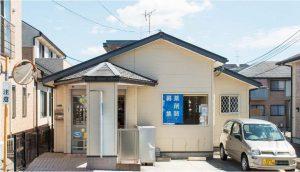 【太宰府市】≪急募≫年収600万円も可能！在宅に興味のある方経験を積みたい方必見◎