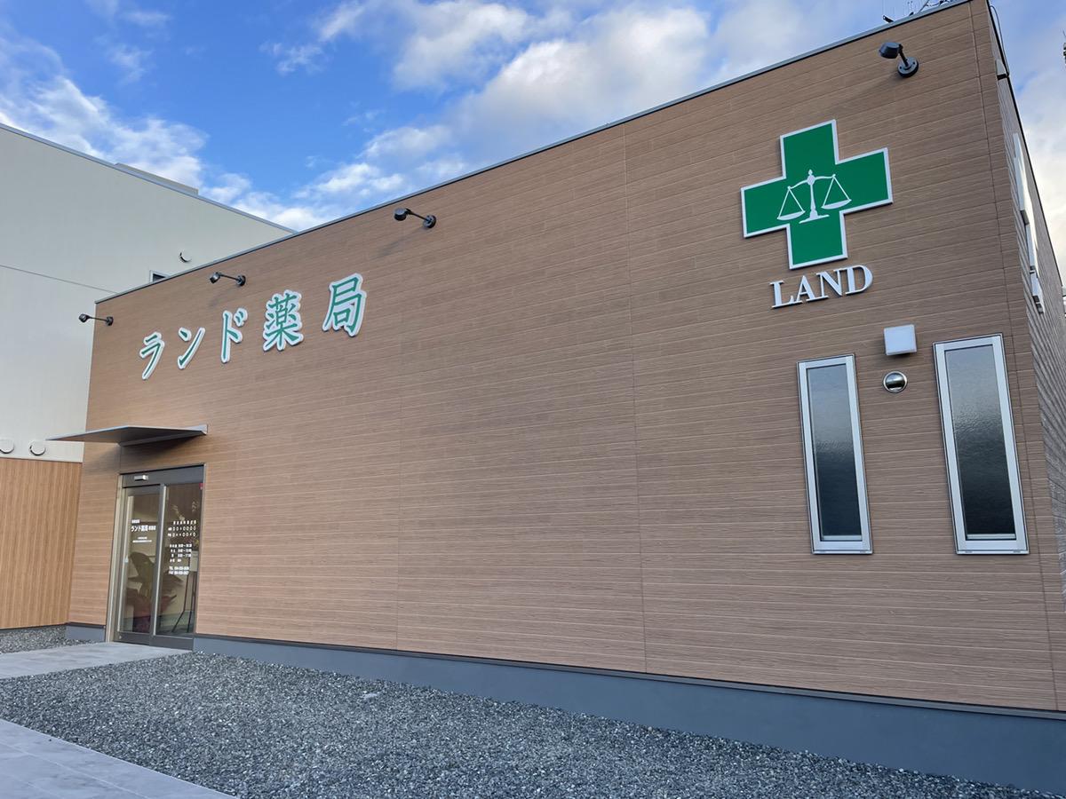 【広島県福山市】≪新規オープン！≫12月開局したての新店舗！循環器内科門前の薬局です♪綺麗な新しい環境で心機一転働きたい方