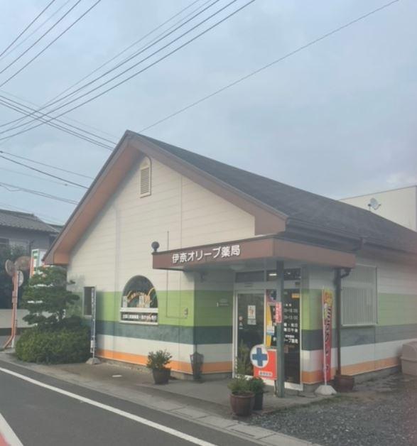 【北足立郡伊奈町/蓮田駅・丸山駅】 安定した薬局グループ 健サポ・在宅あり 地域に根差した薬局運営 薬剤師としてスキルUPしたい方にオススメの環境！