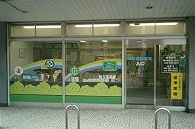 【北九州市小倉北区】<モノレール最寄駅から6分>市内中心部でアクセス良好！往診同行もあり学べる環境！