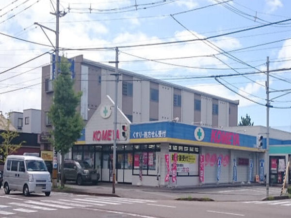 【金沢市/野々市工大前駅】＜人気の金沢市内♪＞OTC販売もあり、スキルアップが可能！充実した研修制度・福利厚生が魅力◎未経験・ブランクある方も歓迎いたします！