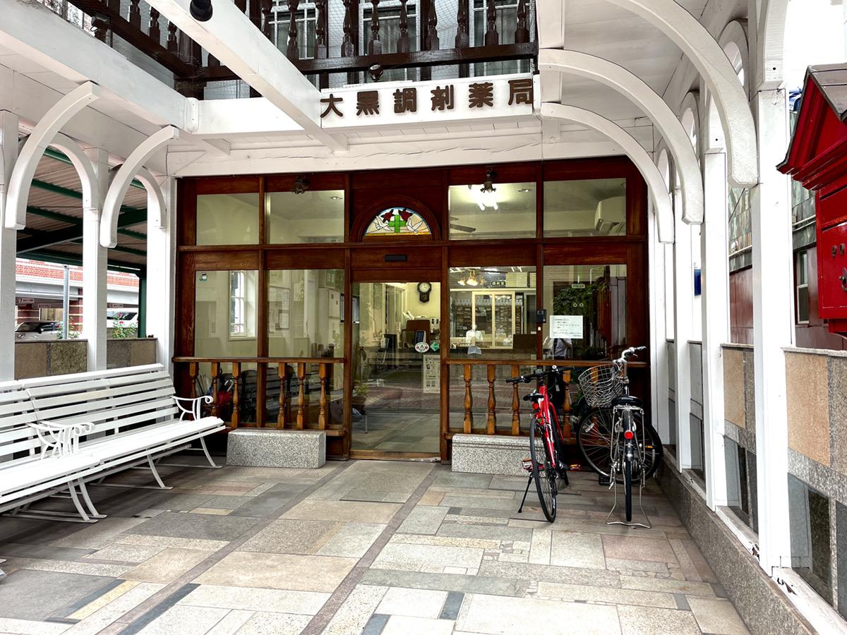 【福山市】≪週休2.5日・週31.5時間の正社員★休憩120分≫年間休日125日♪駅近・福山駅徒歩5分の好立地　水曜か木曜のいずれかがお休み・週5日勤務です
