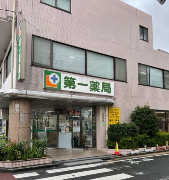 【戸田市/戸田公園駅】≪駅チカ徒歩5分≫ 年休120日以上！ 総合病院門前でスキルUP☆第二新卒・ブランクある方も歓迎♪残業ほぼナシ・雰囲気◎