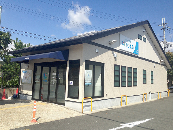 【船井郡】≪週30時間～相談可能≫車通勤が便利！総合病院前薬局でスキルアップもできます。