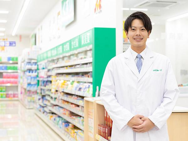 【大阪市平野区】≪創業から45年！歴史ある大手DGS≫様々な福利厚生が整っており、長く働きやすい環境♪