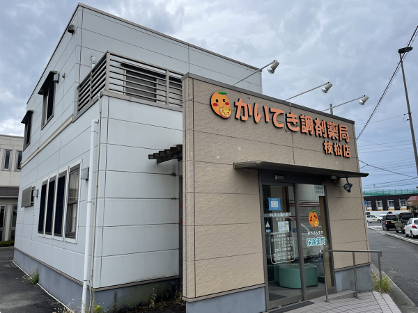 【松山市】≪リウマチ・整形外科・眼科メイン≫県外からも多くの患者様が来られます　複数店舗展開の地元チェーン　応援対応者あり◎転居を伴う異動はありません
